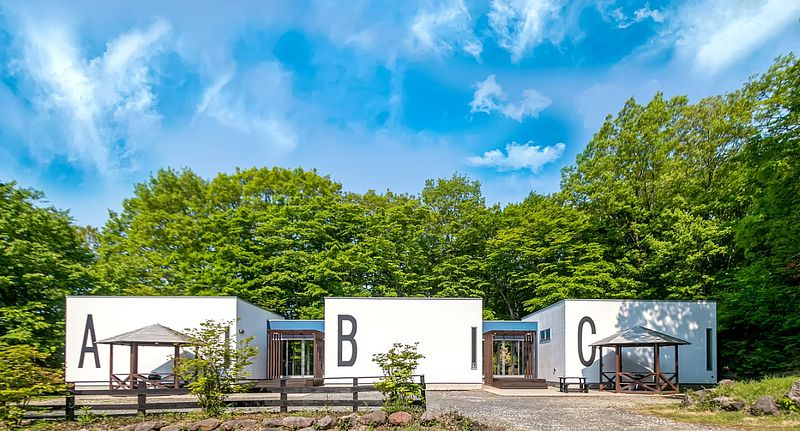 デュエットリゾートHana那須アメリカ(C棟)-image