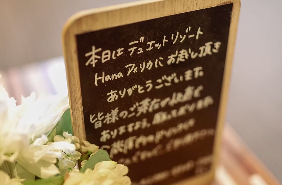 デュエットリゾートHana那須アメリカ（C棟）-image