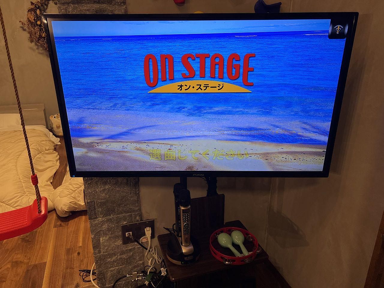 グラッチェ伊豆-image