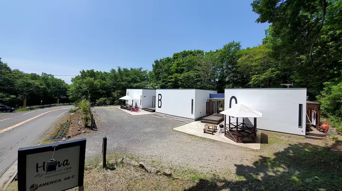 【2棟貸し】デュエットリゾートHana那須アメリカ(A棟B棟)-image