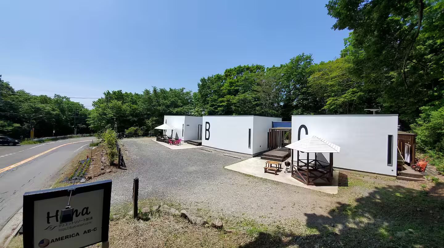 【2棟貸し】デュエットリゾートHana那須アメリカ(A棟B棟)-image