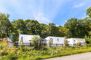 デュエットリゾートHana那須アメリカ（C棟）-image