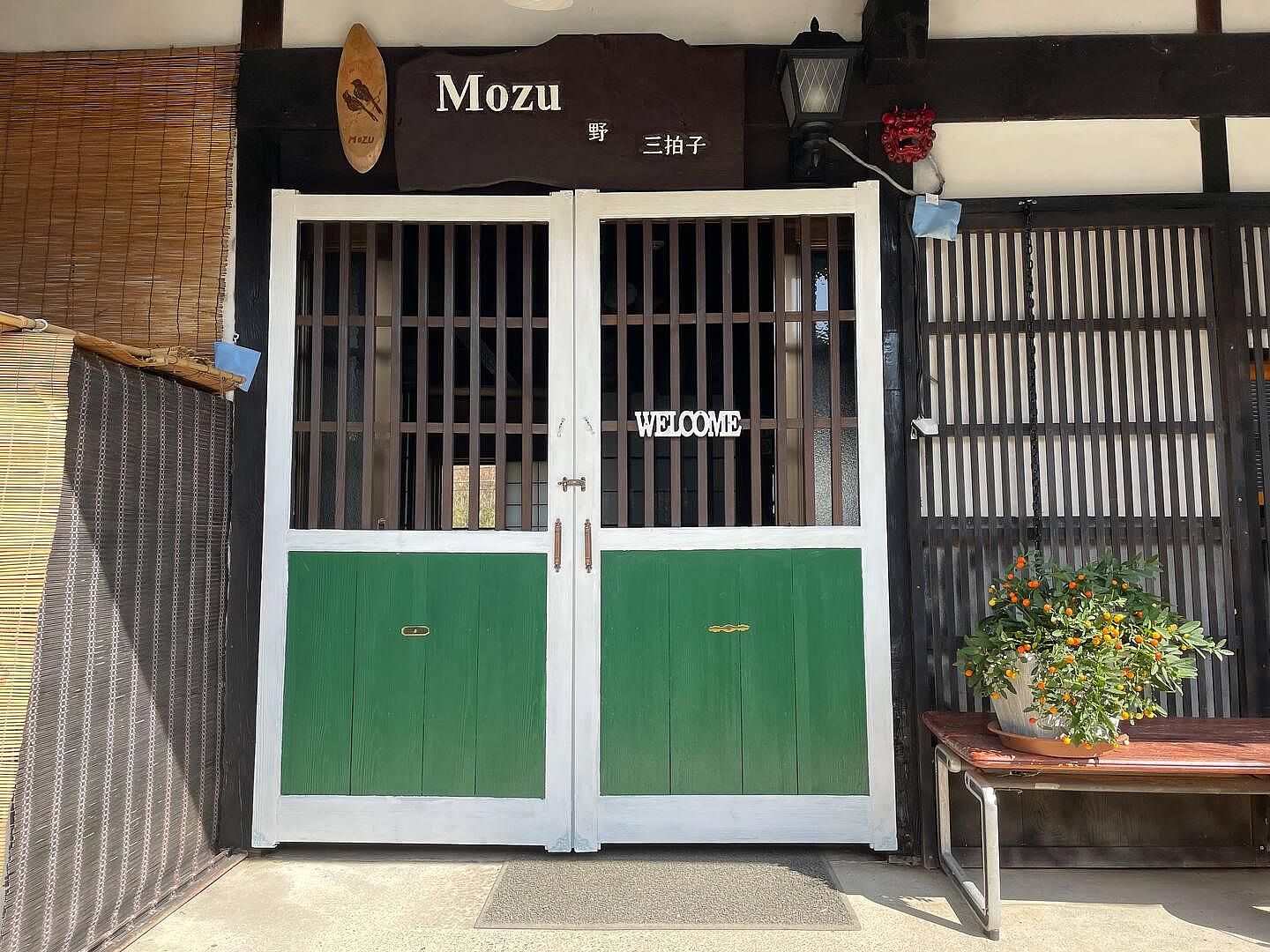 民泊Mozu野三拍子-image