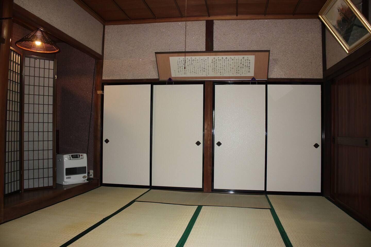 民泊Mozu野三拍子-image