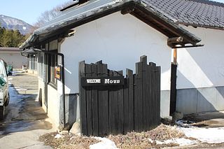 民泊Mozu野三拍子-image