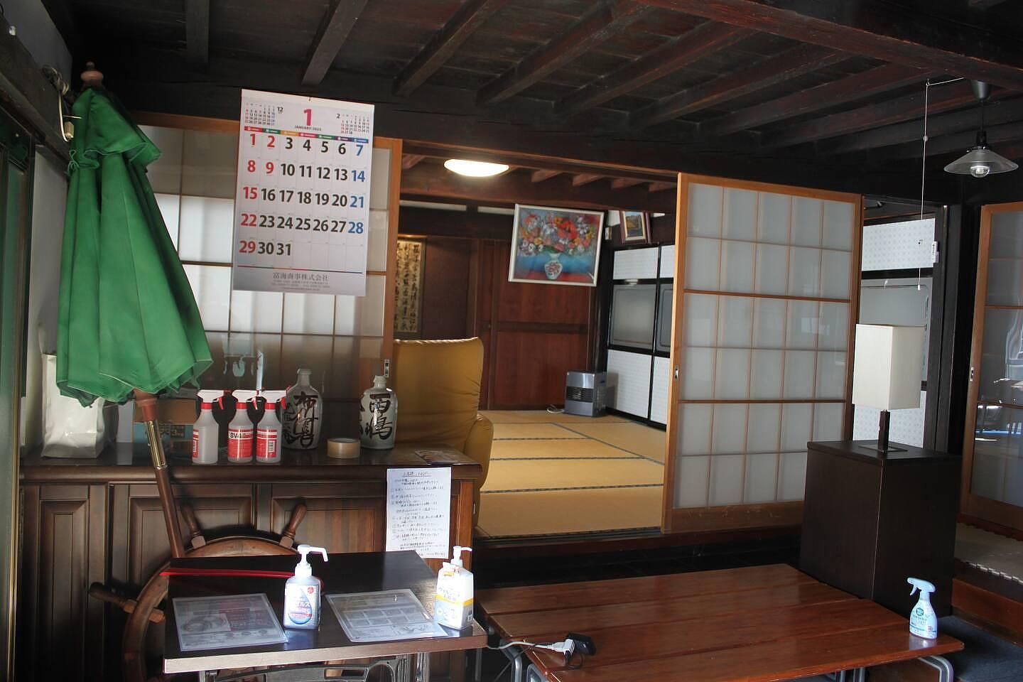 民泊Mozu野三拍子-image