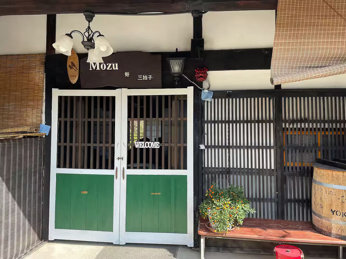 民泊Mozu野三拍子-image