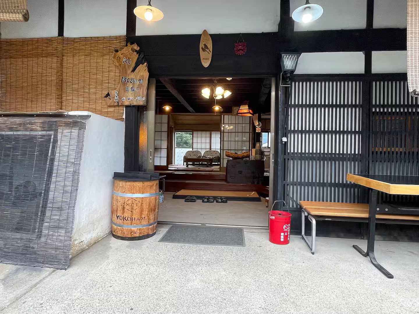 民泊Mozu野三拍子-image