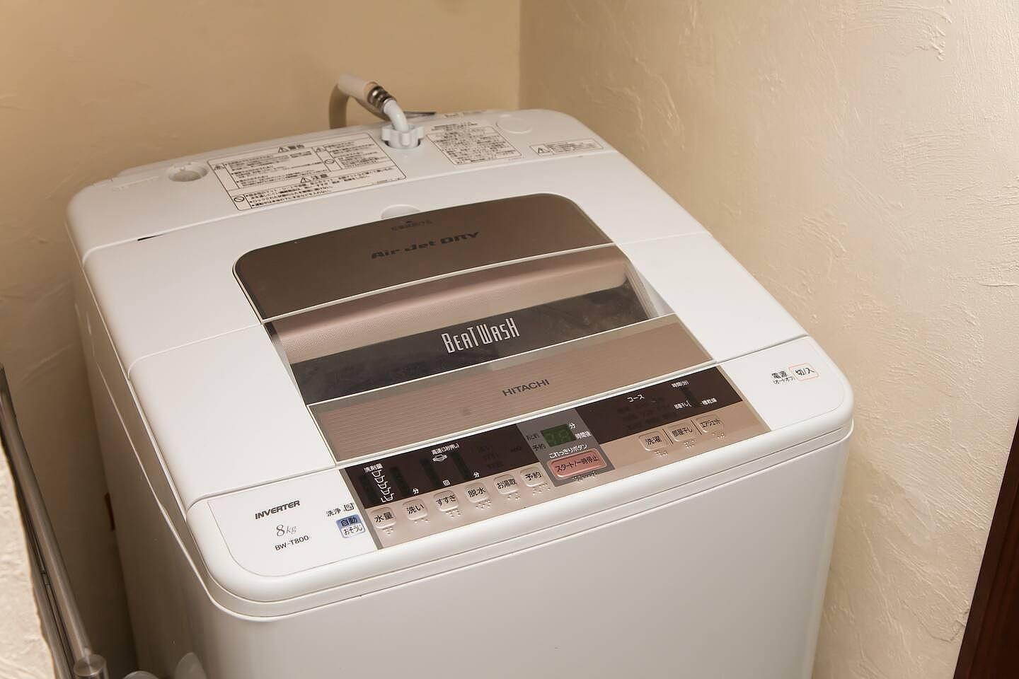 連泊でも嬉しい洗濯機も設備に