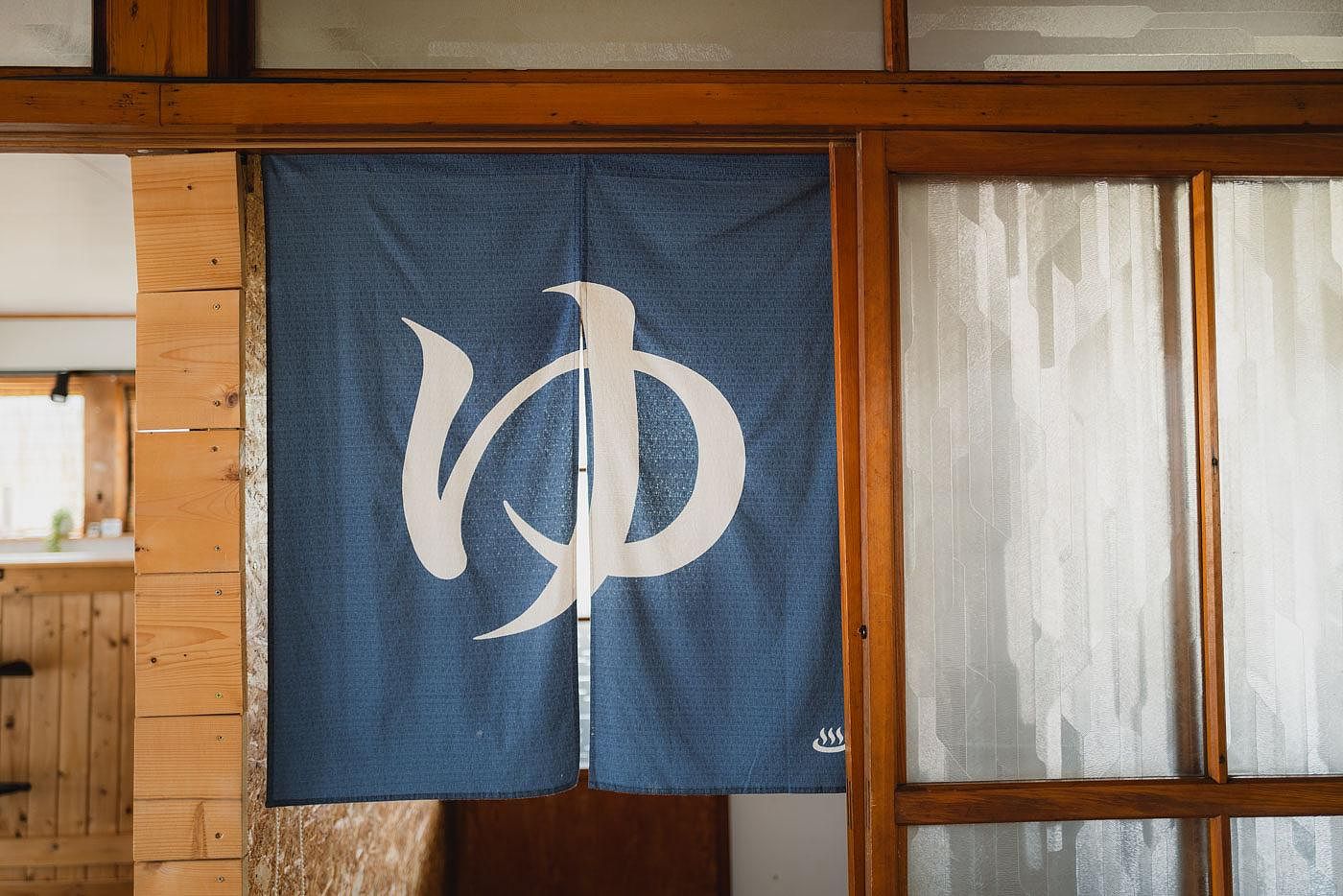 SHARE BASE 昭和村-image