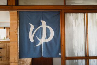 SHARE BASE 昭和村-image