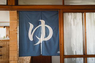 SHARE BASE 昭和村-image