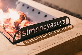 焚き火台に薪や着火剤など全てご用意しております