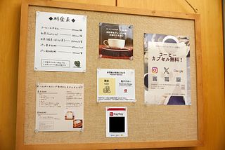 ホームベーカリー、ネスプレッソ等の説明。SNSフォローで、ネスプレッソカプセル1個プレゼント