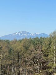 THE LOOKOUT KUSATSU-image