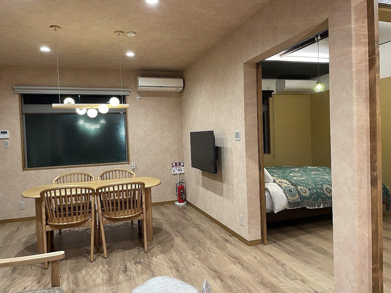 Sunset Villa 悠生凪-image