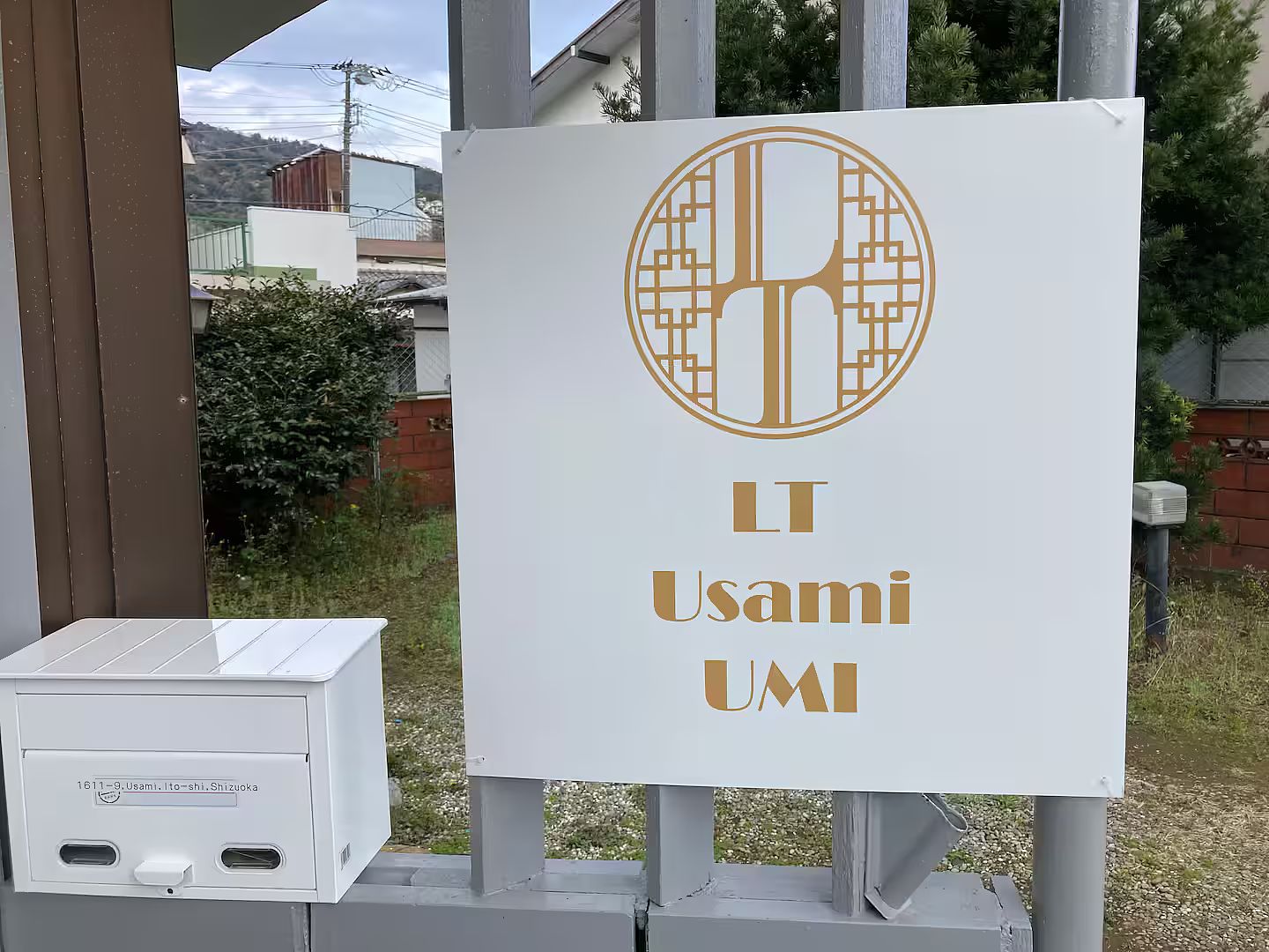 この看板が目印です。