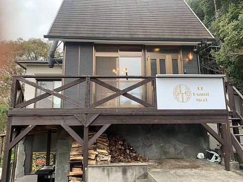 LT Usami Mori / 静岡県 東伊豆・伊東・伊豆高原・河津