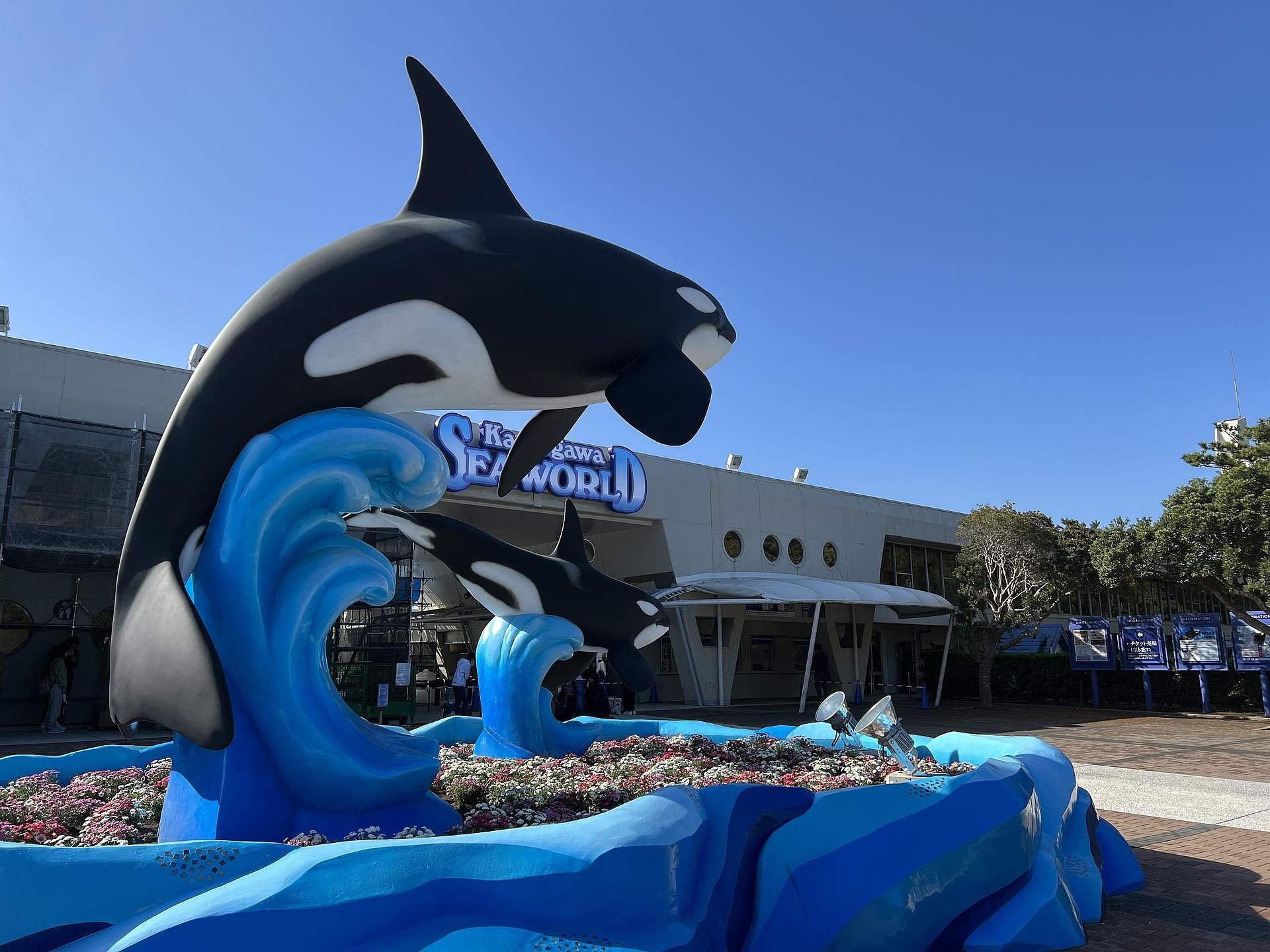 鴨川プライベートヴィラうら庭-image