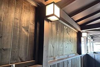 グランハウス矢那-image