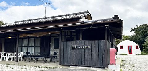 グランハウス矢那 / 千葉県 木更津・富津・鋸南