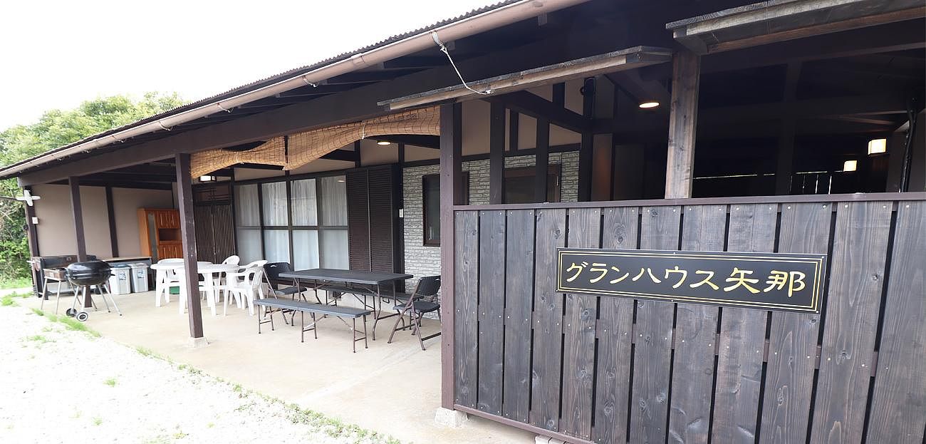 グランハウス矢那-image