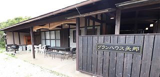 グランハウス矢那-image