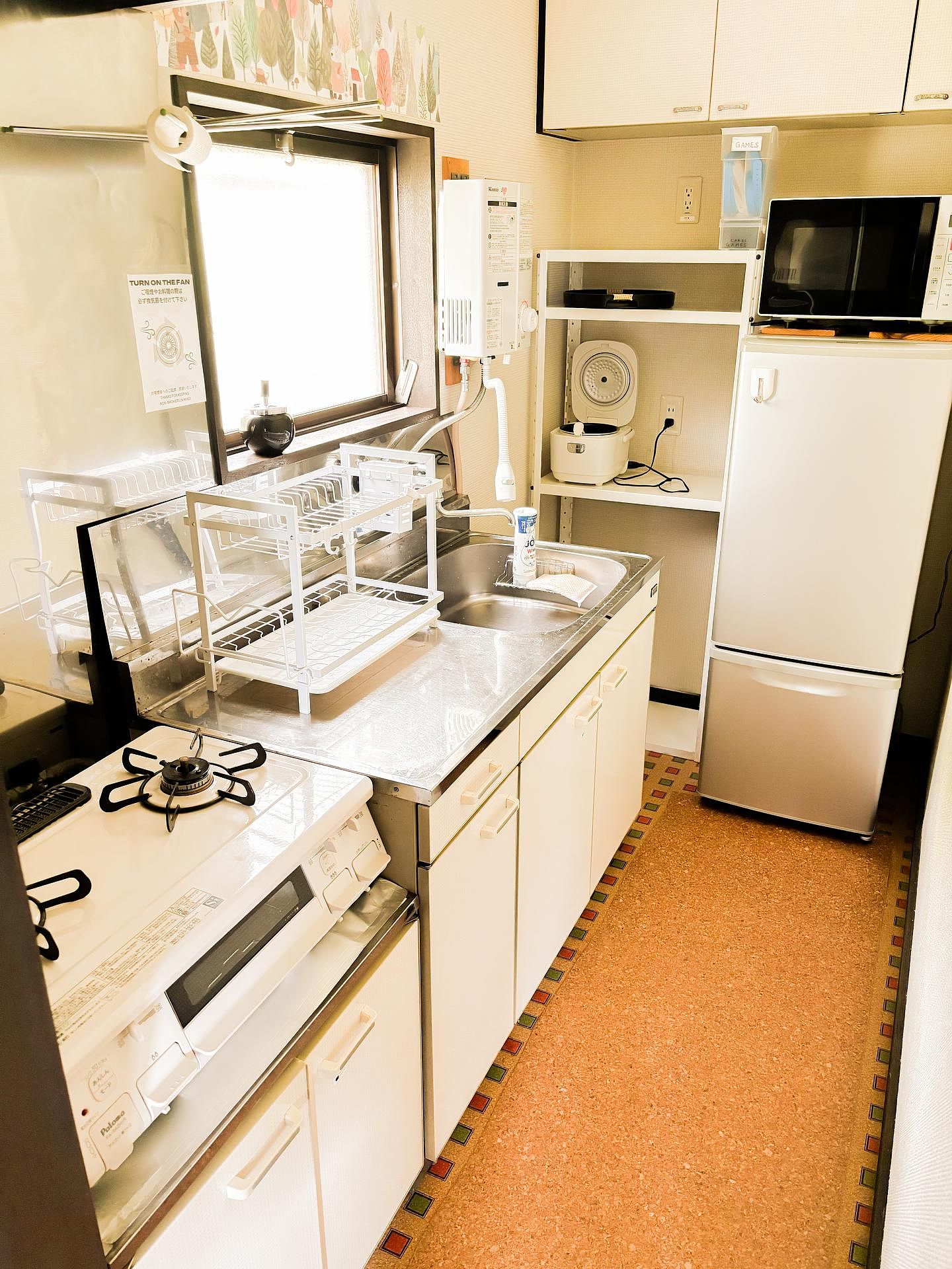 THE LOOKOUT KUSATSU-image