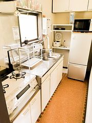 THE LOOKOUT KUSATSU-image