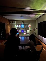 プロジェクター完備!