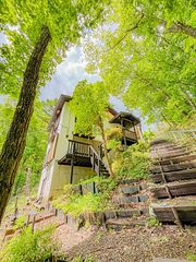 THE LOOKOUT KUSATSU-image