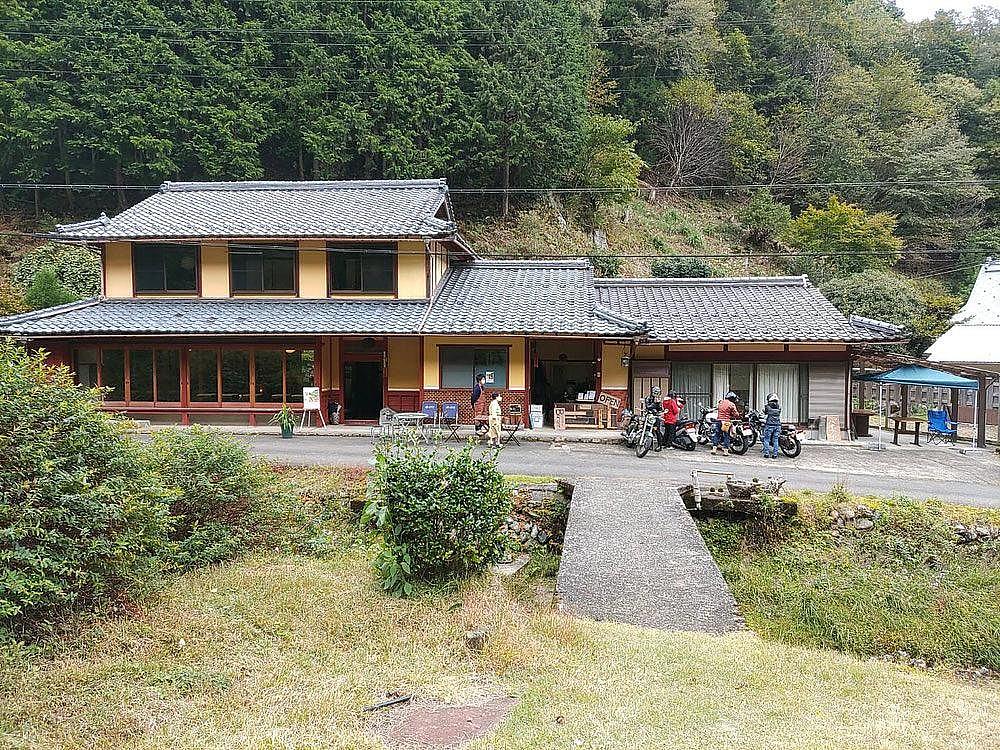 泰山木美山