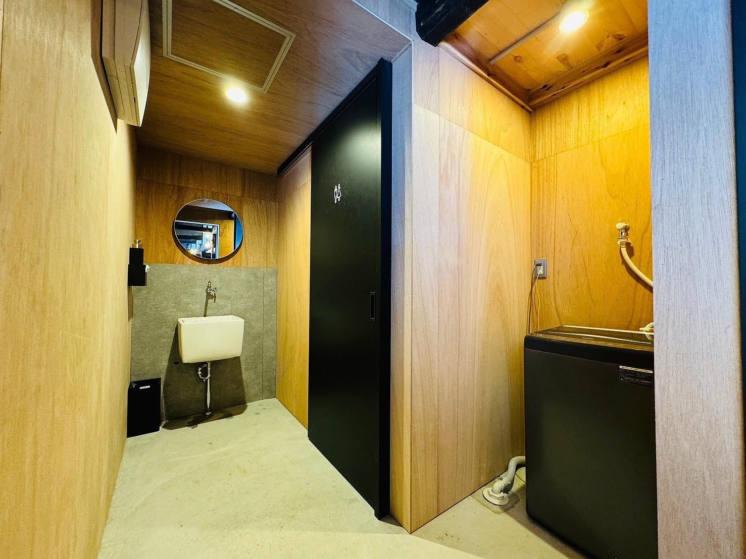 お手洗い・洗濯機