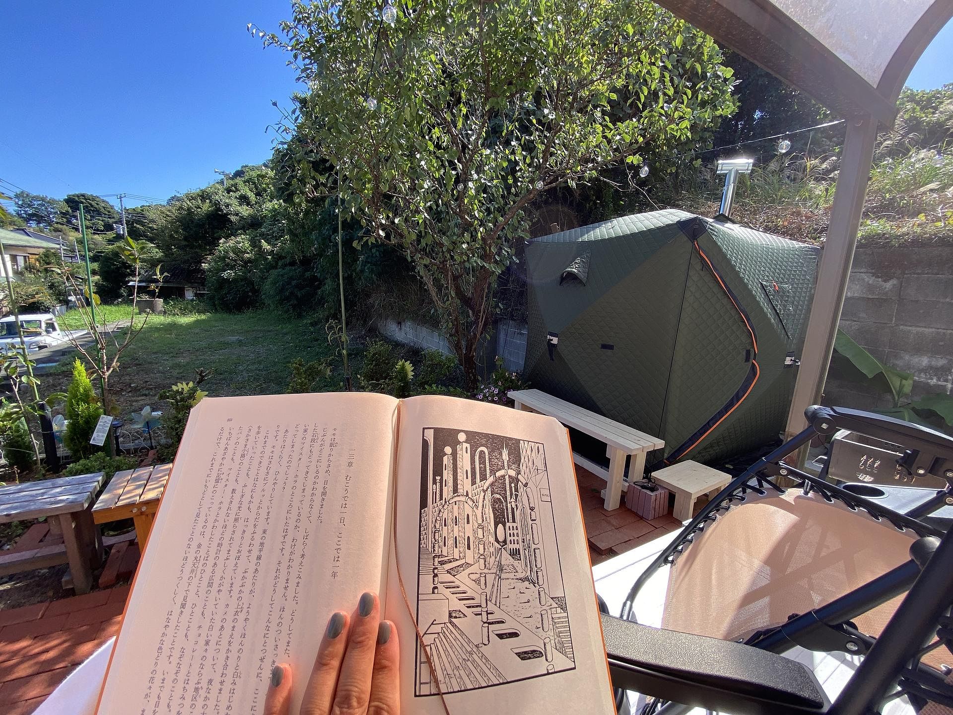 グレイスハウス-image