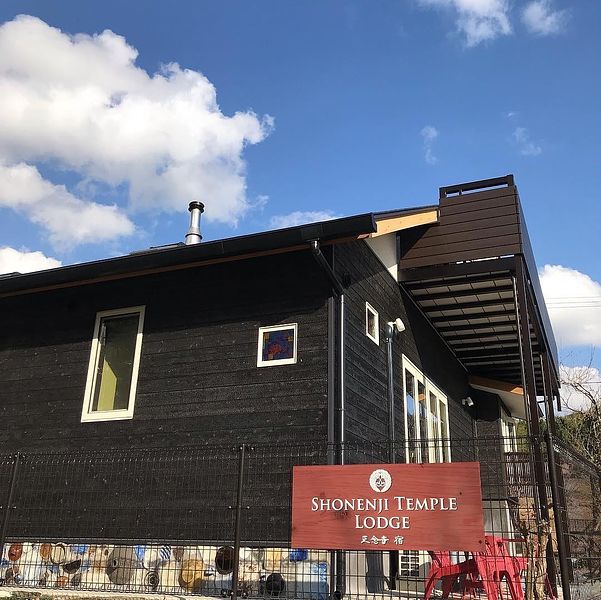 正念寺ロッジ-image