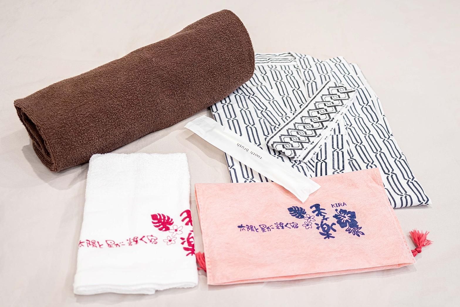  太陽と星が輝く宿 季楽 ～KIRA～-image