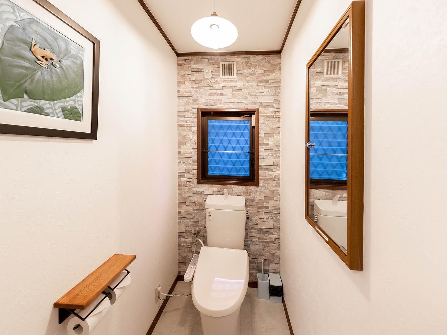  太陽と星が輝く宿 季楽 ～KIRA～-image