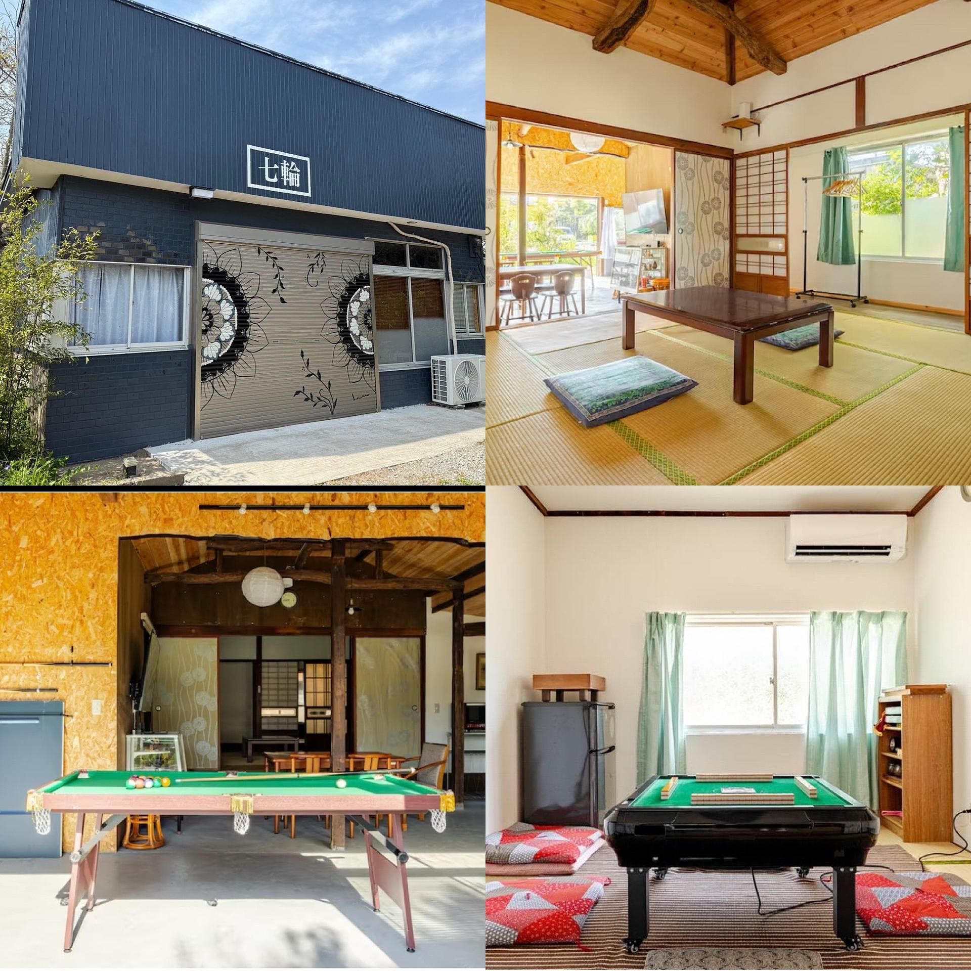 ガレージ七輪-image