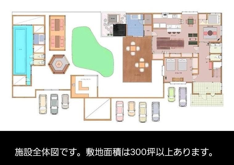 間取り画像1