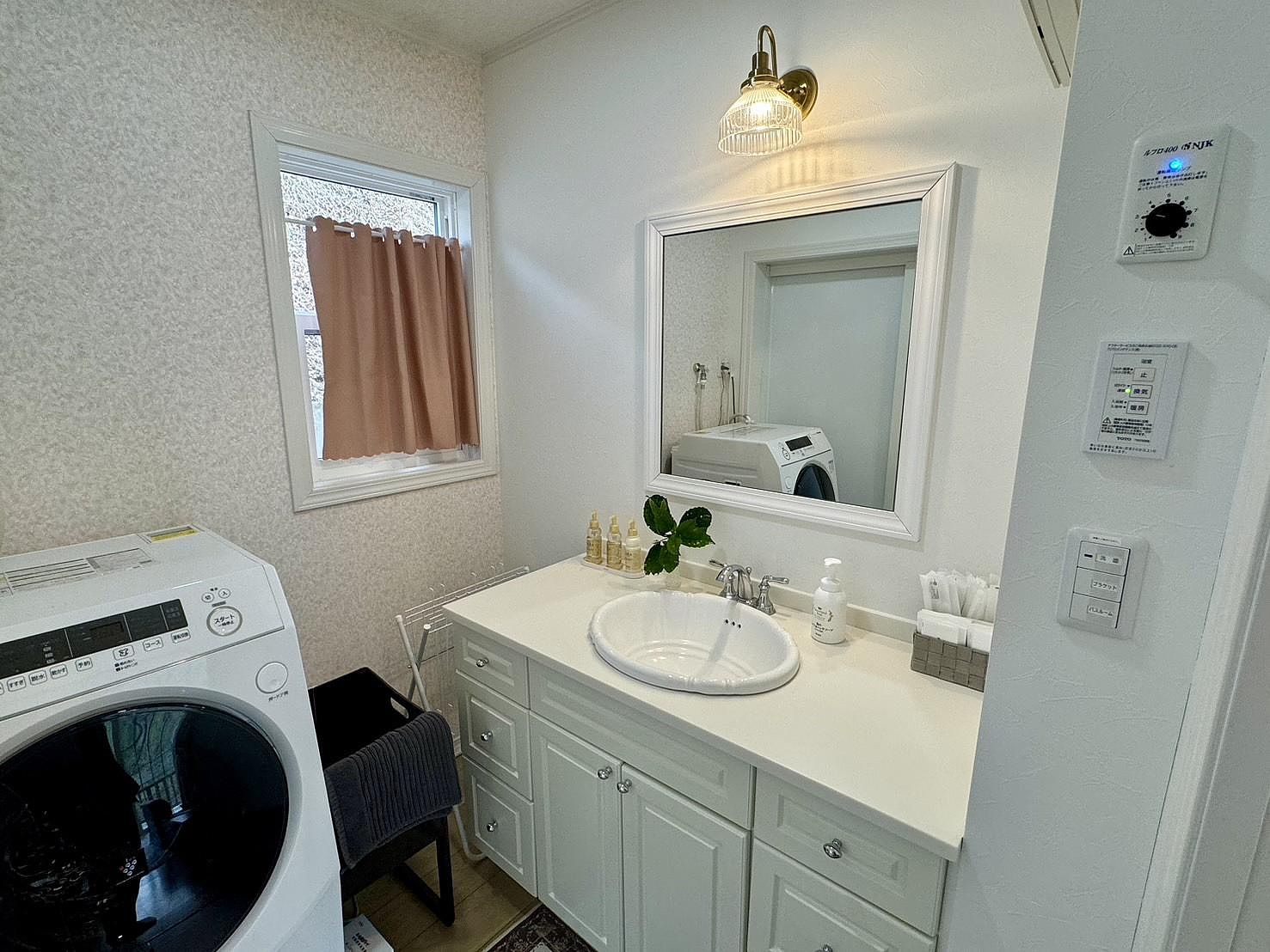 ポーラーリゾート南軽井沢3-image