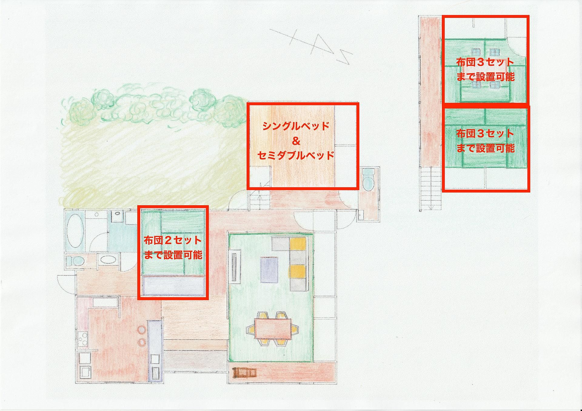 間取り画像2