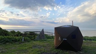 海辺のゲストハウス キアーミ-image