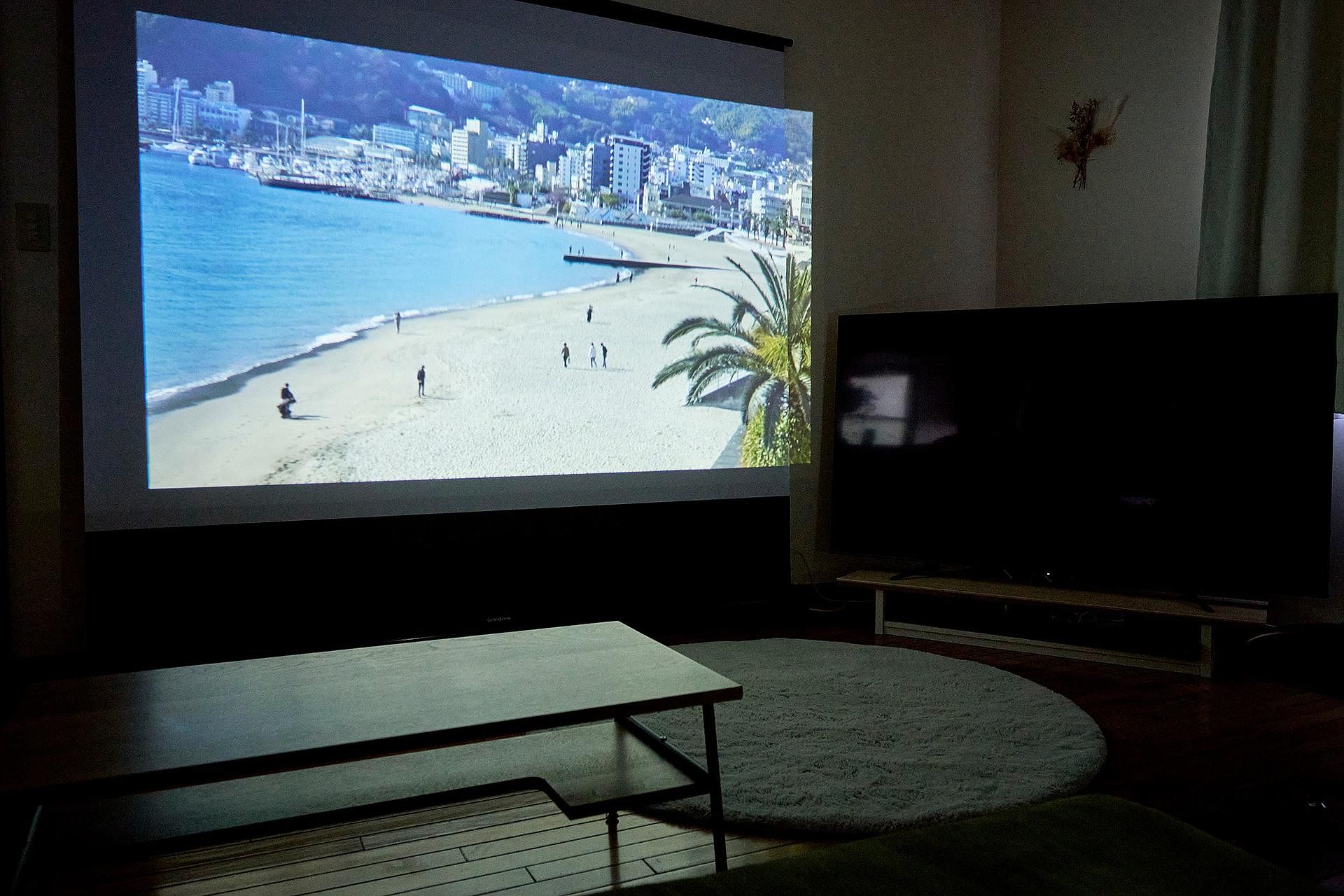 熱海レガロ-image