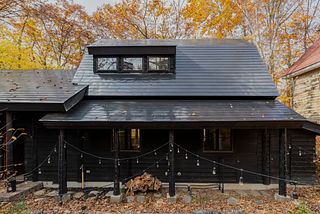 LAVA HOUSE-image
