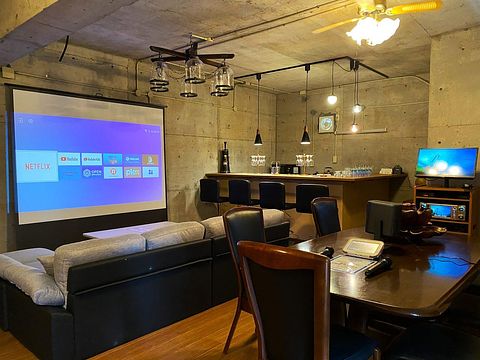 熱海夢幻 / 静岡県 熱海・伊豆山温泉