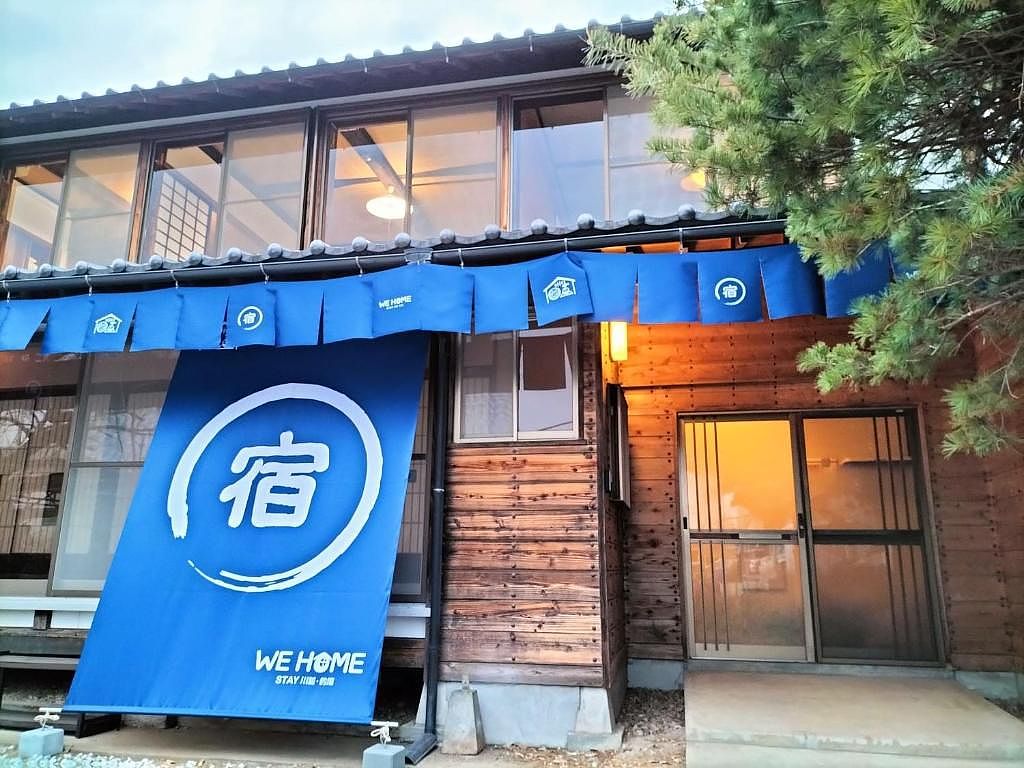 WE HOME STAY 川越・的場-image