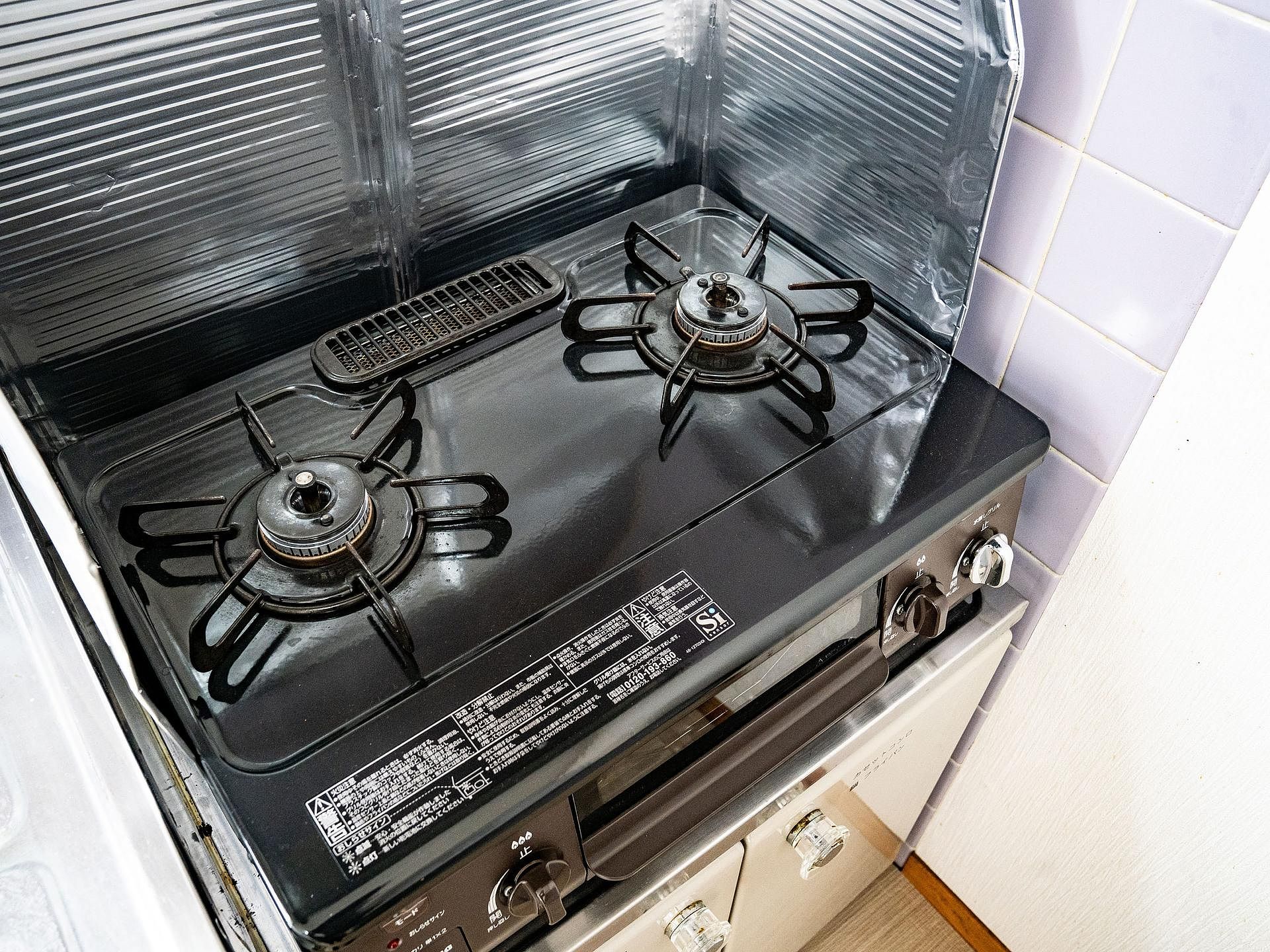 WE HOME STAY 熱海・来宮-image