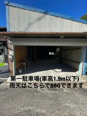 ガレージ兼BBQ場