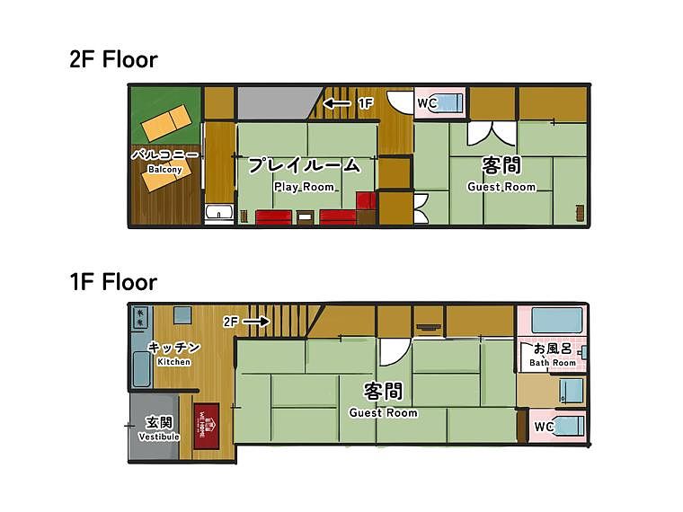間取り画像1