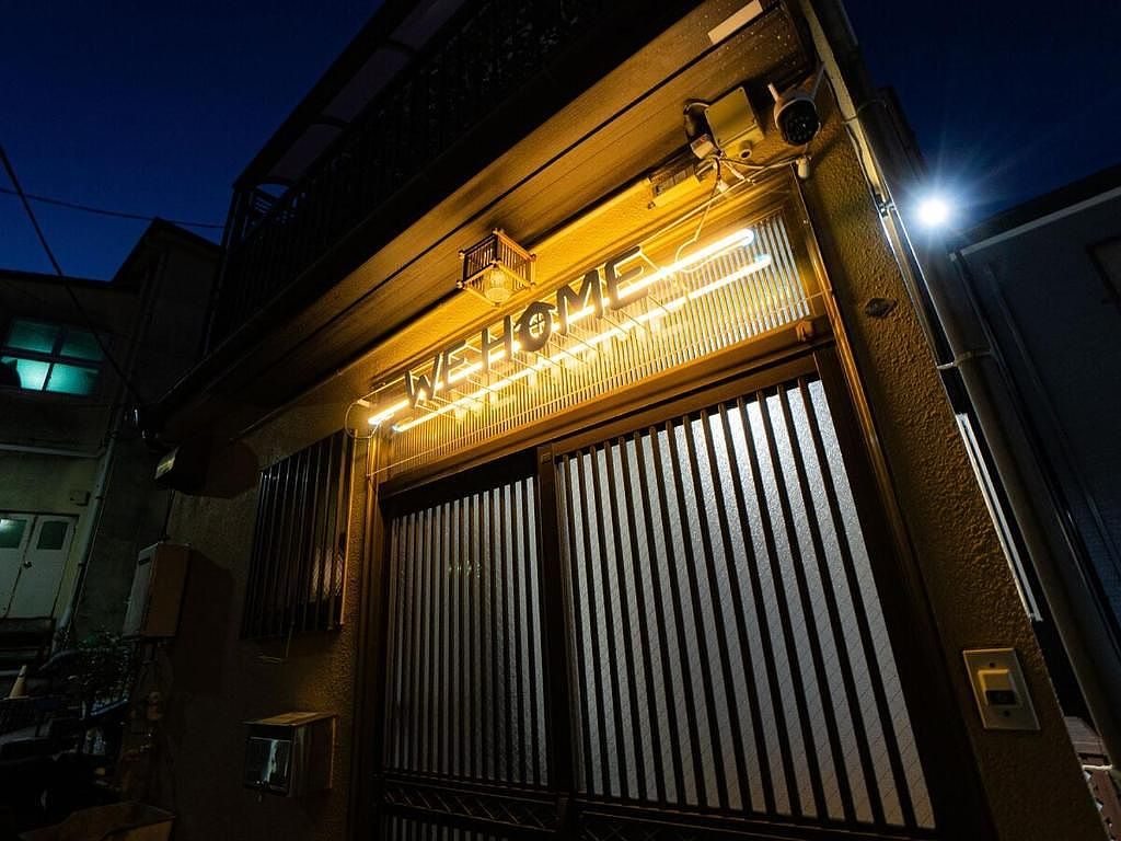 WE HOME STAY 熱海・来宮-image